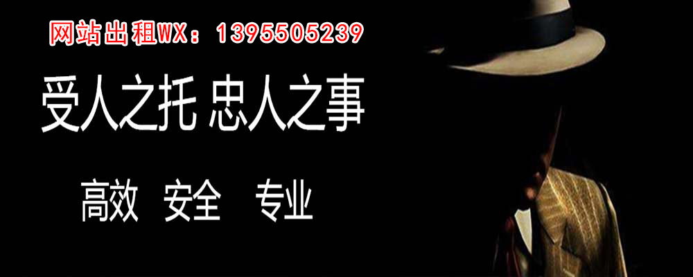 石阡外遇出轨调查取证